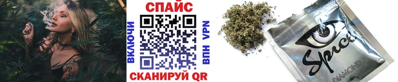 Бутират вода Дорогобуж