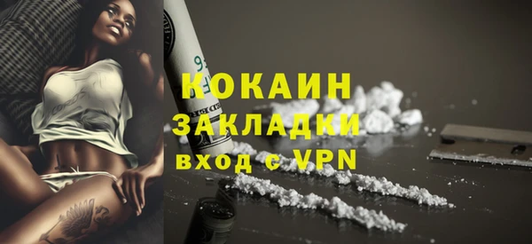 героин Аркадак