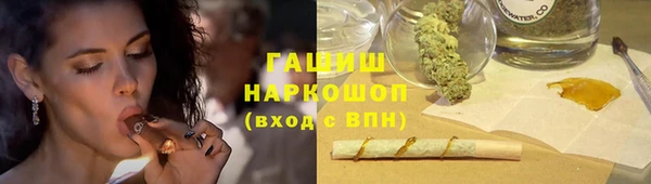героин Аркадак
