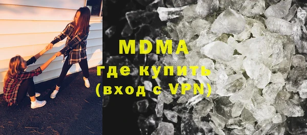 бутик Алексеевка