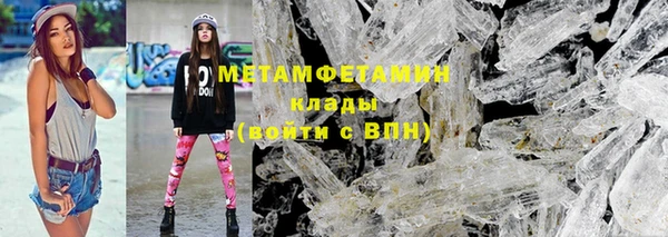героин Аркадак