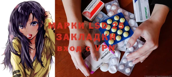 бутик Алексеевка
