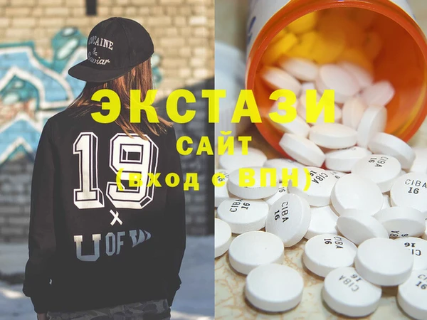 кокаин VHQ Алзамай