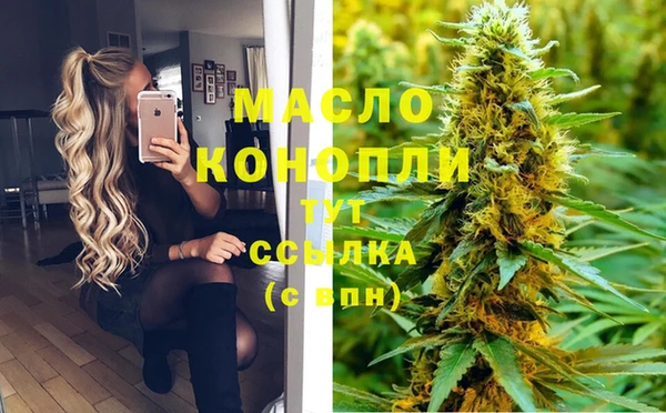 а пвп мука Кодинск
