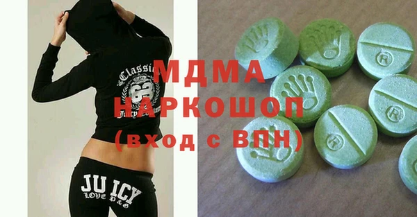 героин Аркадак
