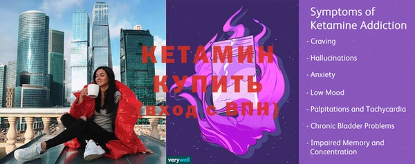 круглые Заволжск