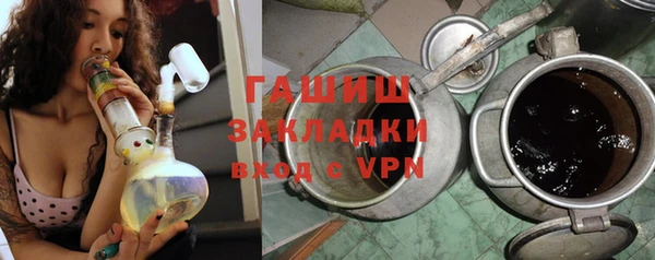 героин Аркадак
